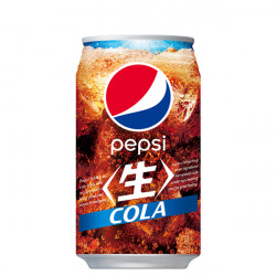 Can Drink Pepsi Cola Japan Suntory