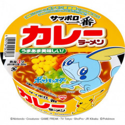 Cup Noodles Ramen Curry Donburi Sapporo Ichiban Sanyo Foods