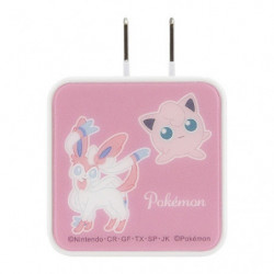 AC Adapter USB 2 Port Jigglypuff & Sylveon Pokémon
