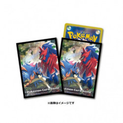 Card Sleeves Zacian ＆ Zamazenta Pokémon