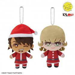 Keychain Plushies Tomonui Specical Box Merry Christmas TIGER & BUNNY 2