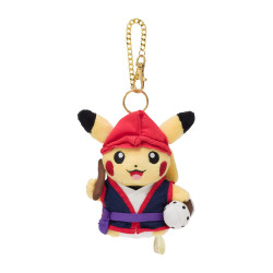 Plush Keychain Pikachu Eisa Pokémon Center Okinawa