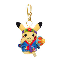Peluche Porte-clés Pikachu Ryubu Pokémon Center Okinawa