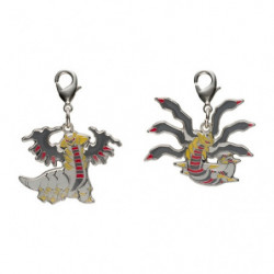 Metal Keychains Set Giratina Pokémon
