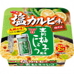 Cup Noodles Fundoukin Green Yuzu Pepper Flavored Yakisoba Sapporo Ichiban Sanyo Foods
