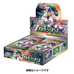 Alta Genesis Booster Box Pokémon Card
