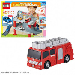 Mini Fire Truck And Parking Lot Set Hajimete TOMICA