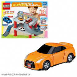Mini Car Nissan GT R And Parking Lot Set Hajimete TOMICA