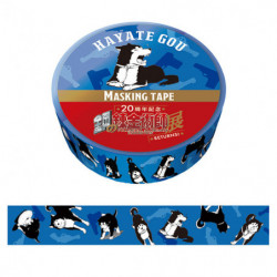 Masking Tape Hayate Gou Fullmetal Alchemist