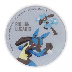Round USB Hub Riolu & Lucario Pokémon