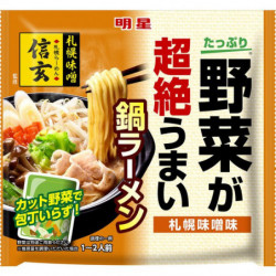 Instant Noodles Miso Ramen Nabe Légumes Myojo Foods