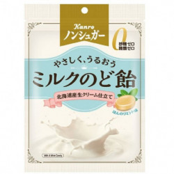 Throat Sweets Sugarfree Milk Flavor Kanro