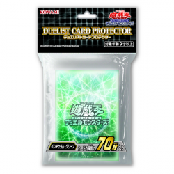 Protège-cartes Pendulum Green Yu-Gi-Oh! OCG