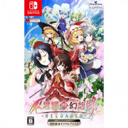 Game Fushigi no Gensokyo TOD Reloaded & Lotus Labyrinth R Special Édition Limitée Nintendo Switch