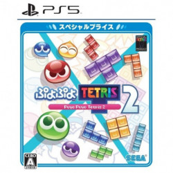 Game セガぷよぷよテトリス2 スペシャルプライス  PS5