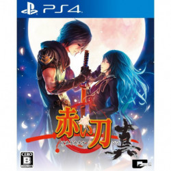 Game Akai Katana Shin Édition Limitée PS4