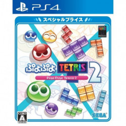 Game Sega Puyo Puyo Tetris 2 Special Price  PS4