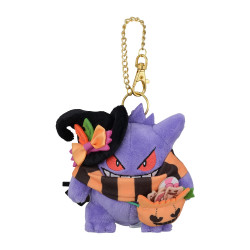 Peluche Porte-clés Ectoplasma Pokémon Halloween Harvest Festival 2022