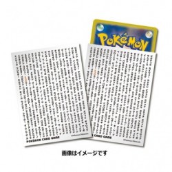 Pokemon Card Sleeves 151 Pokemon Names in Japanese