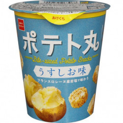 Biscuits Salés Bite Sized Potato Oyatsu Company