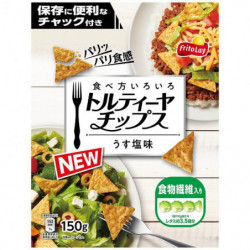 Tortilla Chips Light Salt Japan Frito Lay