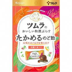 Bonbons Gorge Tsumura Delicious Wakan Plus Kasugai