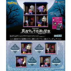 Figurines Box Midnight Mansion Pokémon
