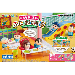 Figures Box Futaba Kindergarten Crayon Shin Chan