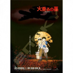 Jigsaw Puzzle Grave of the Fireflies