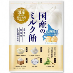 加藤製菓国産 ミルク飴 65g