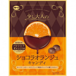 加藤製菓ショコラオランジュ キャンディ 55g