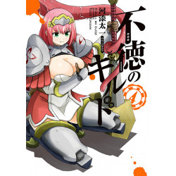 Manga Futoku no Guild Vol. 04