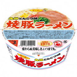 サンポー食品焼豚ラーメン 94g [カップ麺]