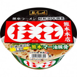 Cup Noodles Keika Kumamoto Pork Oil Ramen Sanyo Foods