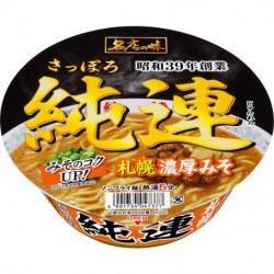Cup Noodles Miso Ramen Sapporo Sanyo Foods