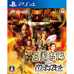 Game Romance of the Three Kingdoms XIII PS4