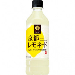 Bouteille Plastique Kyoto Lemonade 525ml Lemon