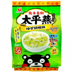 Instant Noodles Pack Kumamoto Taipi En Saveur Yuzu Ikeda Foods