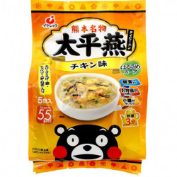 Instant Noodles Pack Kumamoto Taipi En Chicken Flavour Ikeda Foods