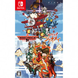 Game Horgihugh and Friends + Enryuu Seiken Xiao-Mei Nintendo Switch