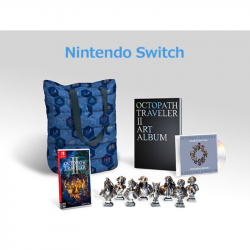 【e-STORE専売】(Nintendo Switch)オクトパストラベラーII コレクターズエディション