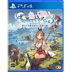 Game Atelier Ryza 3 Alchemist of the End & the Secret Key Premium Box Famitsu DX Pack PS4 