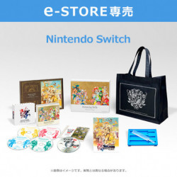 【e-STORE専売】(Nintendo Switch)「ロマンシング サガ -ミンストレルソング- リマスター」ロマンシング サガ 30周年記念 豪華版