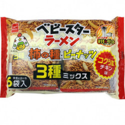 Savory Snacks Kakinotane Flavor Baby Star Oyatsu Company