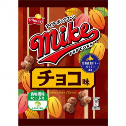 ジャパンフリトレーマイクポップコーン チョコ味40g