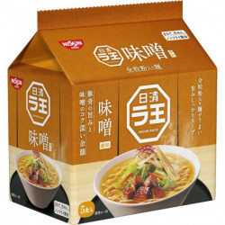 Instant Noodles Pack Shirao Miso Ramen Nissin Foods
