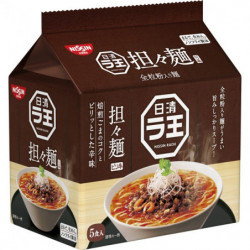 Instant Noodles Pack Shirao Tantanmen Nissin Foods