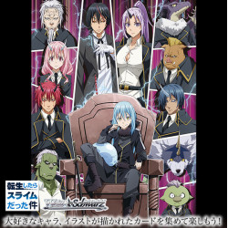 That Time I Got Reincarnated as a Slime Vol.3 Booster Box Weiss Schwarz