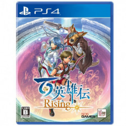 Game 505 Games百英雄伝 Rising [PS4ソフト] PS4