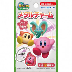 Porte-clés Métalliques Set Discovery Kirby